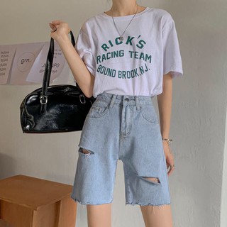 Quần jeans ngố rách pt