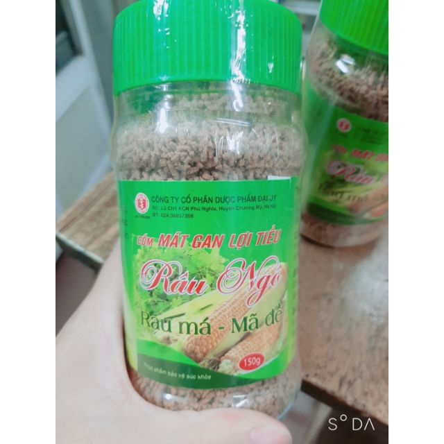 Trà râu ngô