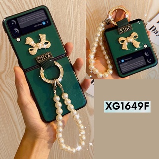 Ốp lưng Samsung galaxy z flip3