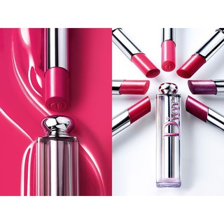 Son Dior Addict #976 - Be Dior