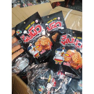 Combo 12 gói snack mì tôm gà cay thái lan