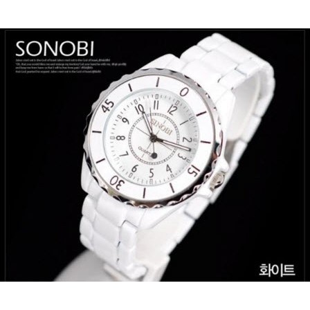 Đồng Hồ Nam Sinobi 1850