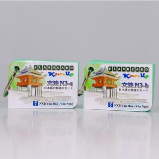 Bộ katchup flashcard ngữ pháp n3 – high quality