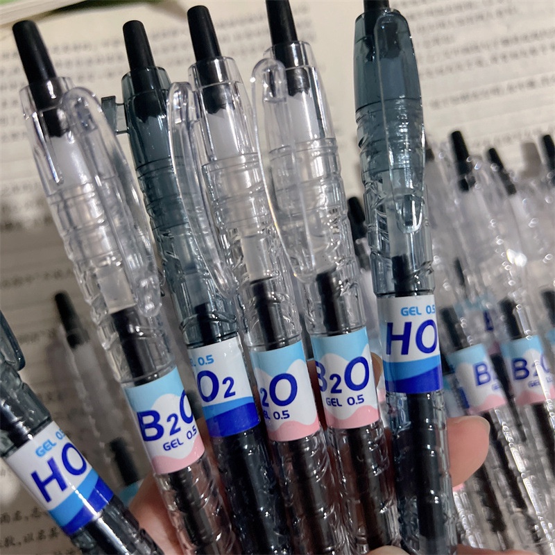 Bút Mực Gel Mực Đen Dạng Nhấn Tiện Dụng Cho Học Sinh