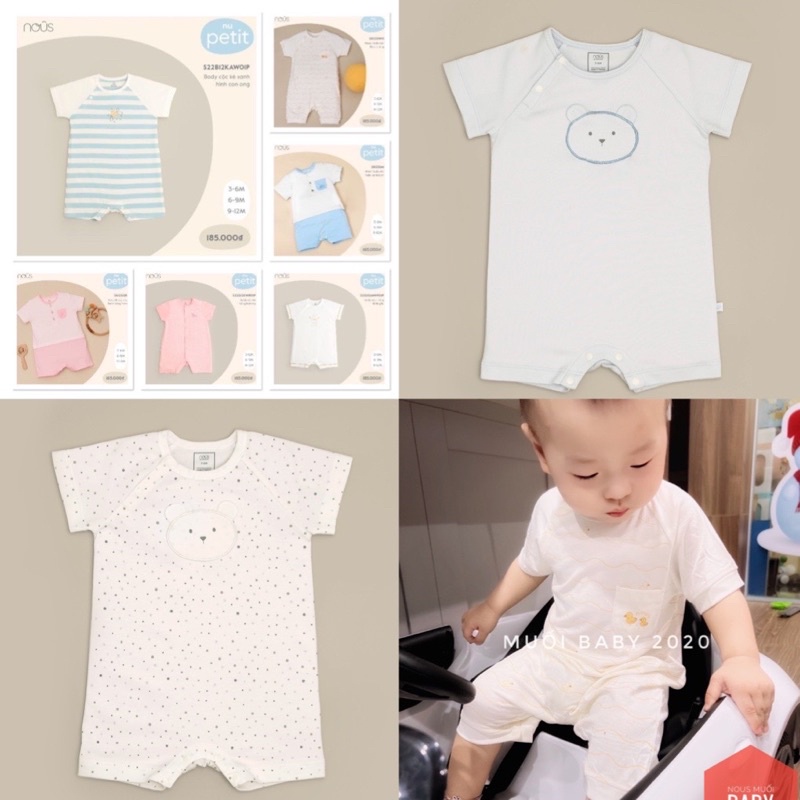 [Nous]  Bộ body liền thân cộc  nous cho bé từ 3-6m đến 9-12m