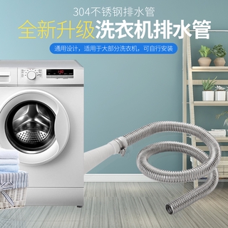 Ống Thoát Nước Tự Động Bằng Inox Chuyên Dụng Cho Máy Giặt