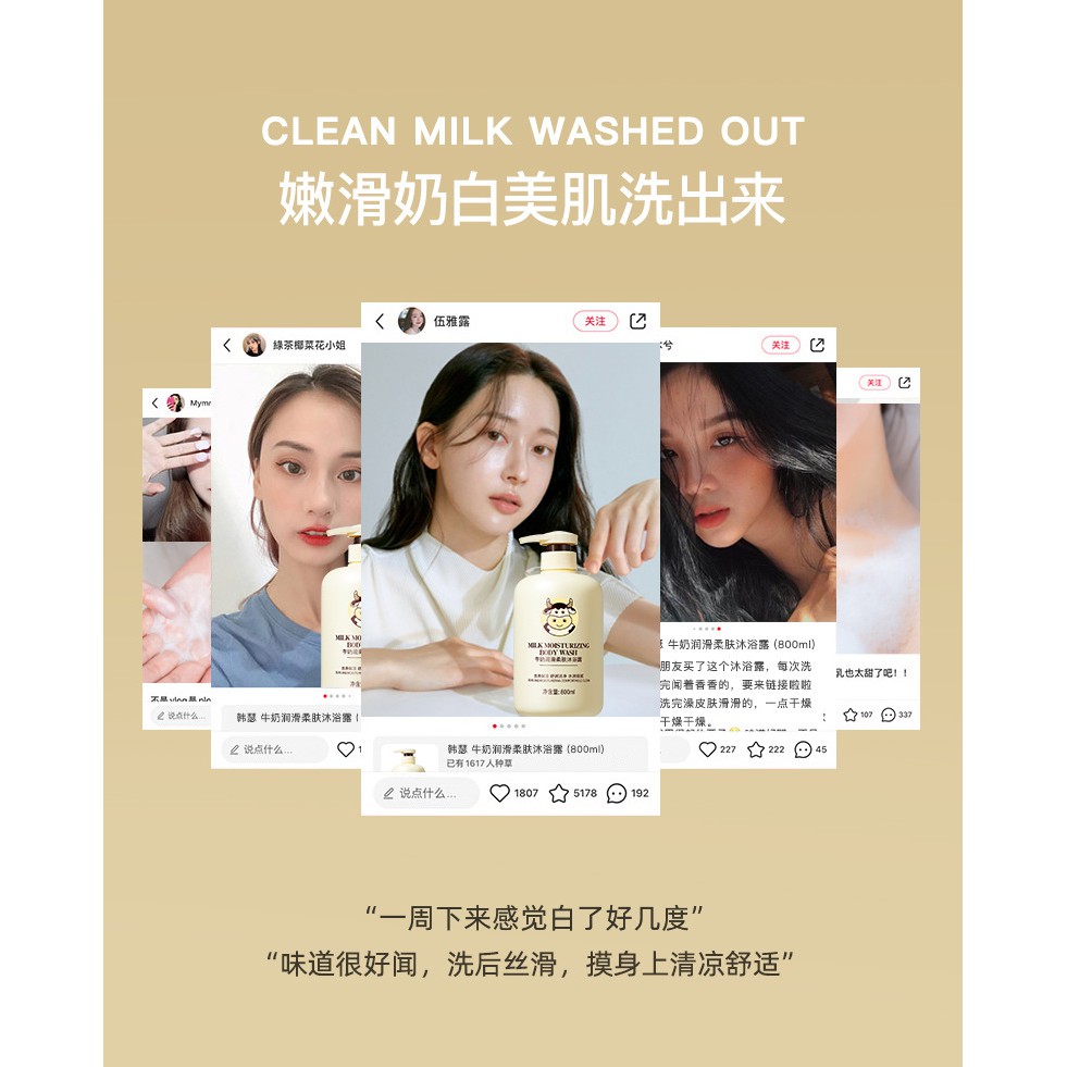 Sữa tắm con bò 800ml dưỡng ẩm, mềm da