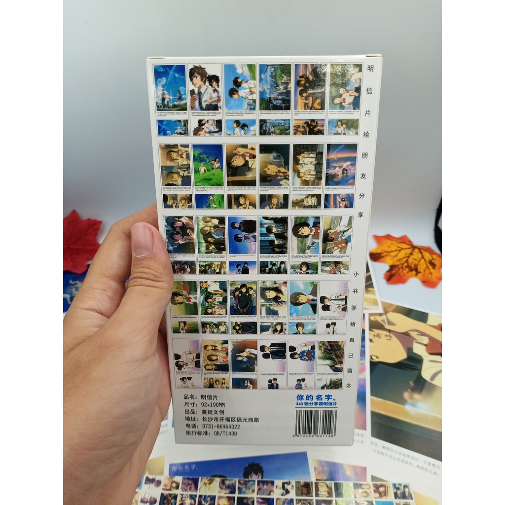 Hộp Postcard Bưu thiếp (Trọn bộ 340 Hình có Sticker) Anime/Manga Your Name (Tên cậu là gì?)
