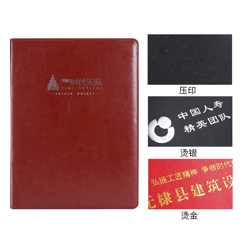 Ღツ Ngăn Chặn Tệp Tài Liệu A4 Bìa Da Kẹp Hồ Sơ Văn Phòng Làm Sạch Dữ Liệu Đa Năng Cho Văn Phòng