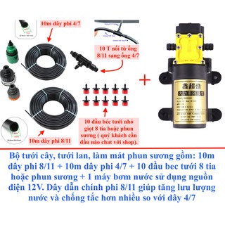 Bộ tưới cây tự động, tưới lan, phun sương làm mát sân vườn gồm 1 máy bơm + 10m dây phi 8/11, 10m dây phi 4/7, 10 đầu béc