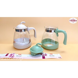 ẤM ĐỰNG NƯỚC LILAC 2L