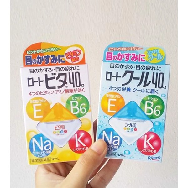 [Giao hàng HCM - 4h] Thuốc nhỏ mắt Rohto VITA Vitamin 40a 12ml (màu vàng) - Nội địa Nhật Bản