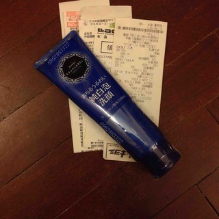 Sữa Rửa Mặt Aqualabel Hàng Chính Hãng nội địa Nhật Bản