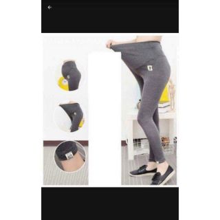 Quần legging bầu mèo