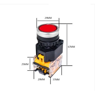 Nút nhấn tự giữ La38 phi 22