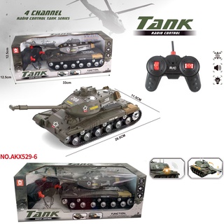 Đồ Chơi Xe Tăng Điều Khiển Từ Xa – Xe OTO Xe Tăng Chiến Đấu – Model AKX529-6