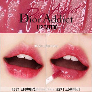 Son Kem Di OR Addict Lip Tint Fullbox và Unbox