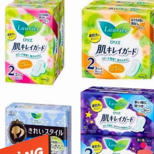 Băng Vệ Sinh Laurier Nhật Bản Đêm/Ngày/Hàng Ngày Đủ Loại