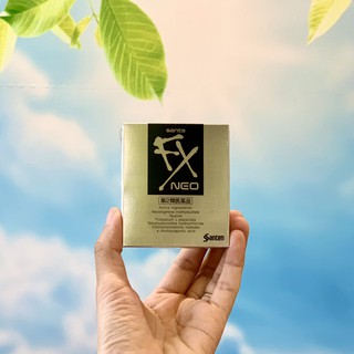 Nước nhỏ mắt của Nhật - chai 12ml