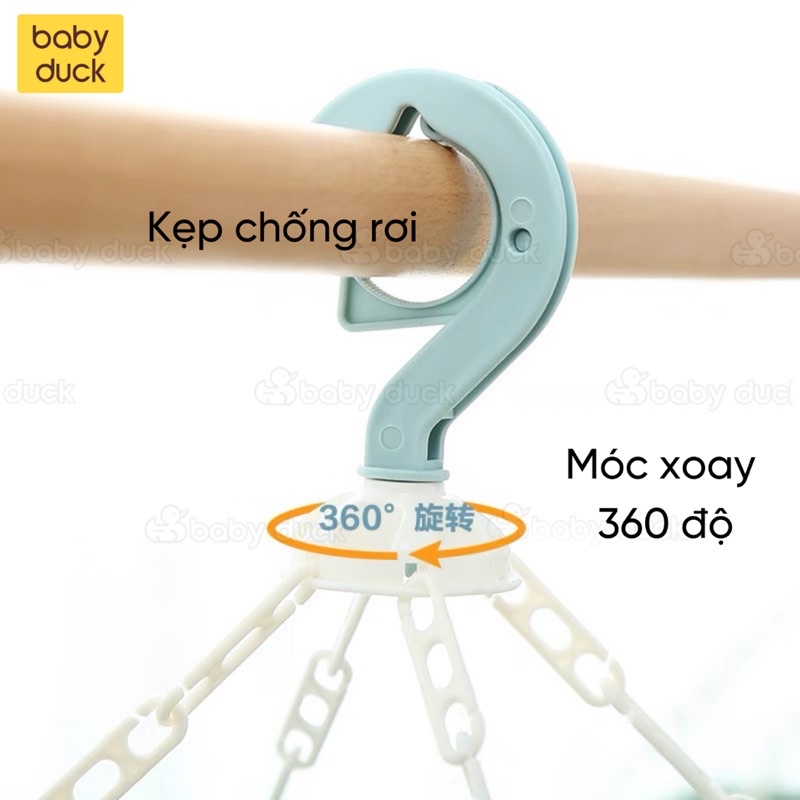 Móc trùm treo quần áo, móc chùm đa năng, móc treo quần áo trẻ em ms281050