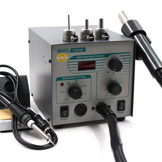 Máy khò hàn 2 trong 1 QUICK 706W+