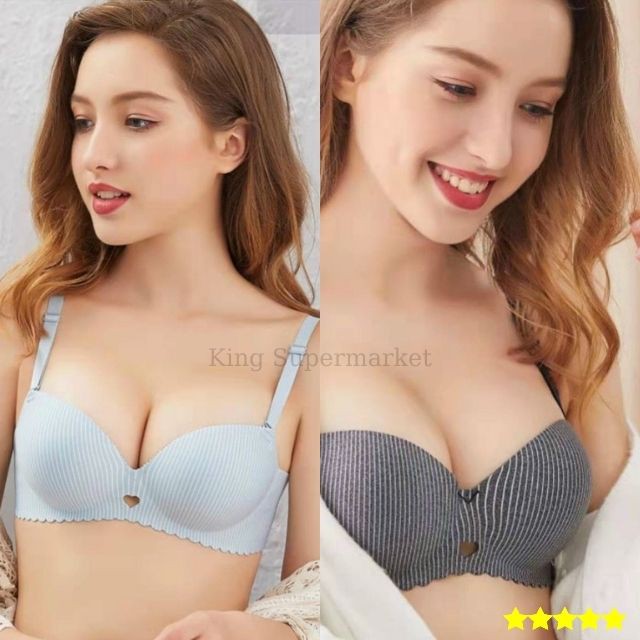 Áo Lót Đúc Su Kẻ Đẹp Cao Cấp Mã AL001