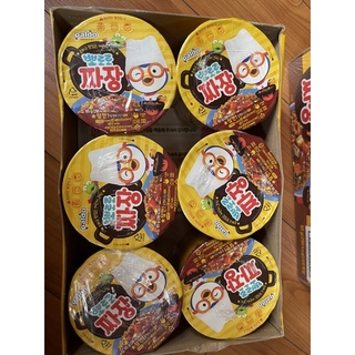 Combo 6 hộp Mì Tương Đen Pororo Hàn Quốc ( Hàng Nội Địa Hàn)