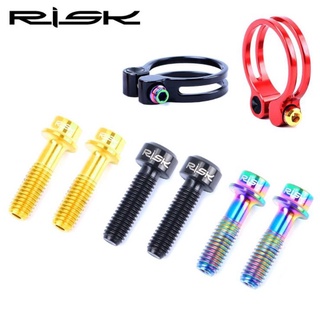 Set 2 kẹp cố định khung sườn xe đạp leo núi kích thước m5x18mm