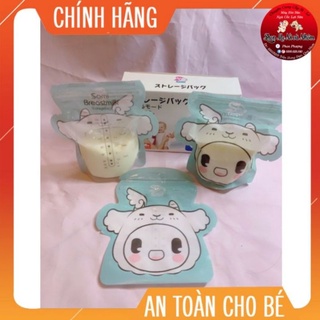 Túi trữ sữa SAMI nhật bản 150ml