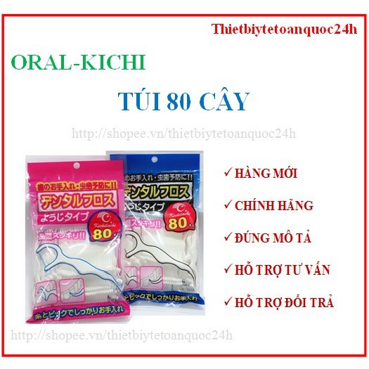 Oralkichi-Tăm Chỉ Nha Khoa vệ sinh răng miệng Oral Kichi gói 80/50 chiếc