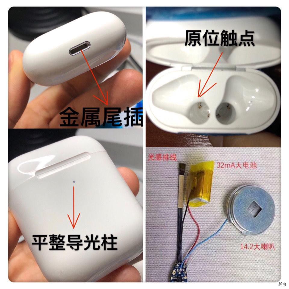 ☇Huaqiangbei Tai nghe Bluetooth thế hệ thứ hai không dây chất lượng âm thanh cao và lâu các bài hát đã đổi tên cửa