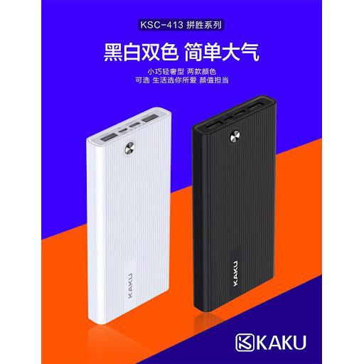 Sạc dự phòng ⭐ FREE SHIP ⭐10.000mah chính hãng KAKU mã KSC - 413