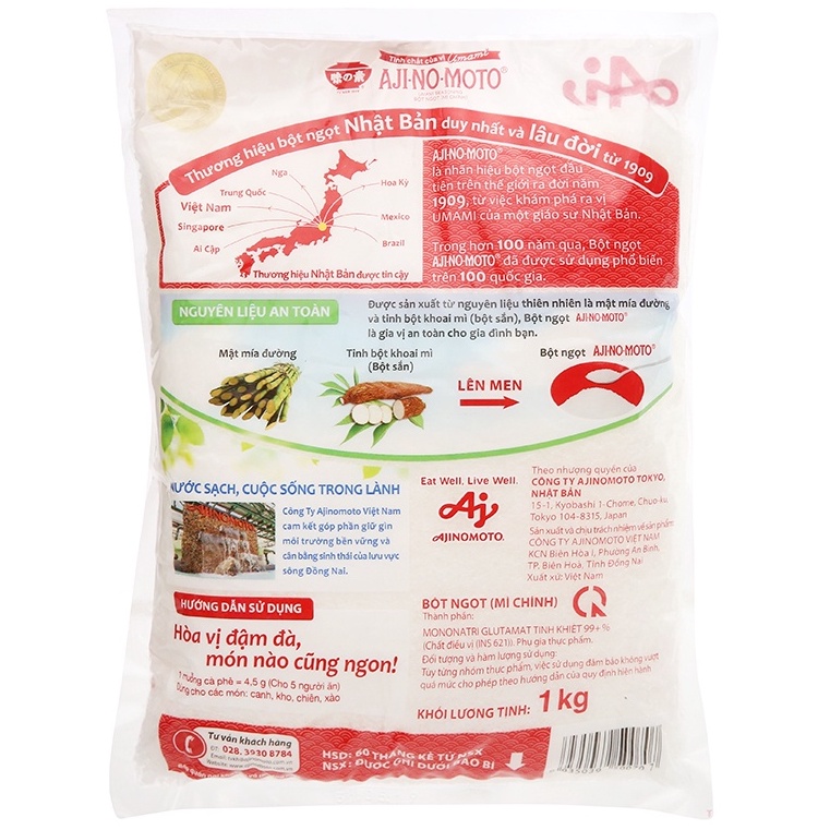 Bột ngọt (mì chính) Ajinomoto hàng chính hãng, gói 1kg