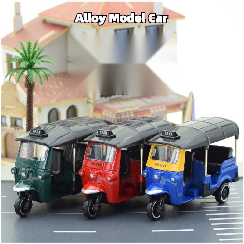 ĐỒ CHƠI MÔ HÌNH XE TAXI THÁI LAN (TUKTUK) - XE BA BÁNH BẰNG KIM LOẠI