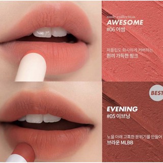 SON ROMAND ZERO MATTE LIPSTICK SALE 40%