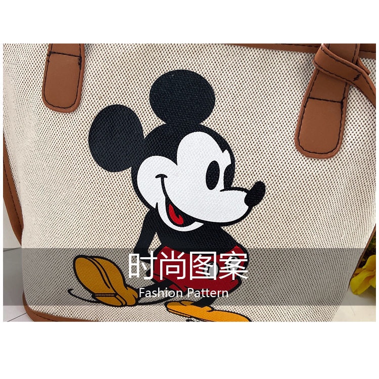 Túi đeo vai cầm tay in hoạt hình Mickey dễ thương