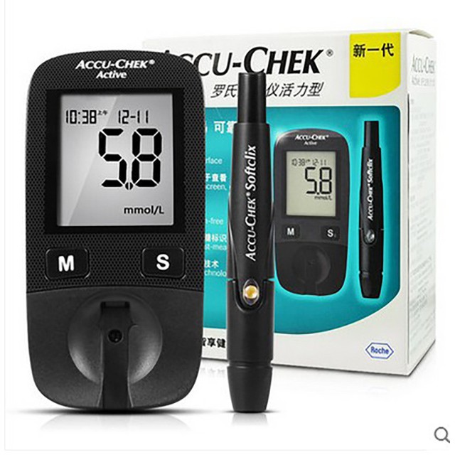 Máy đo đường huyết Accu chek Active Tặng ngay 50 test thử