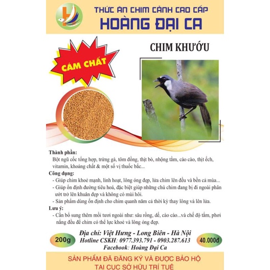 Cám Chim Khướu Hoàng Đại Ca Gói 200g Cám Chất và Mát