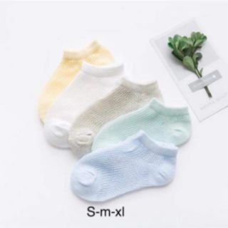 TẤT LƯỚI  CHO BÉ ( SET 5 ĐÔI )