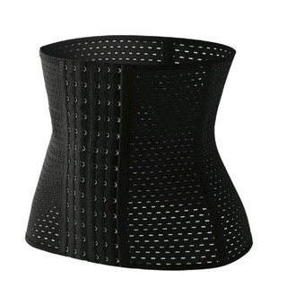 Đai Nịt Bụng Định Hình Giảm Mỡ - Eo Thon