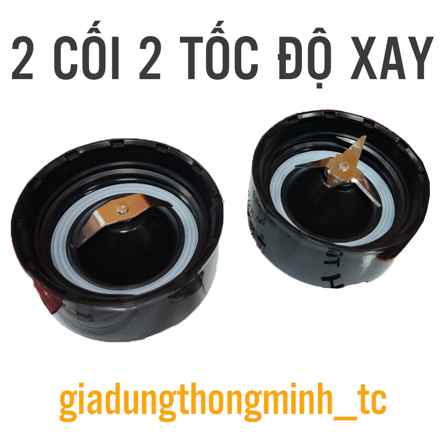 Máy xay sinh tố Goldsun, Cối xay sinh tố 1.5 lít công suất 400W cối thủy tinh cao cấp bảo hành 12 tháng, 10101541