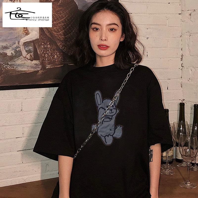 Áo Thun Cotton Tay Lỡ Dáng Rộng Phong Cách Hàn Quốc Thời Trang Xuân Hè Cho Nữ 2022