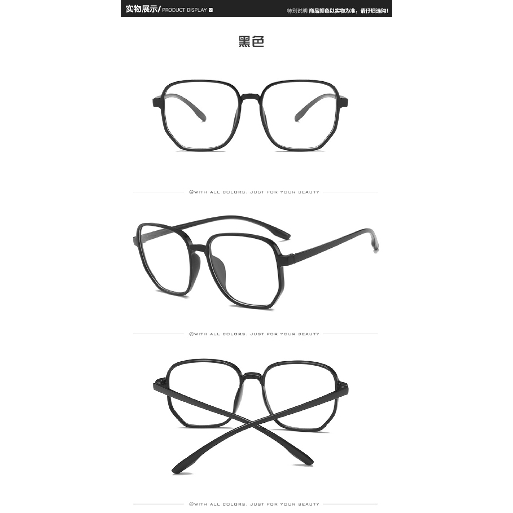 Mắt kính chống bức xạ bảo vệ mắt thời trang sành điệu