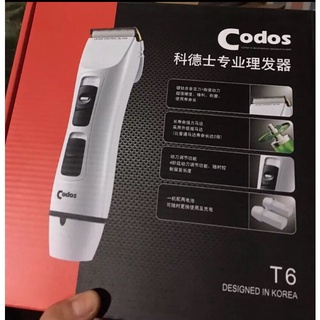 Tông đơ  CODOS T6 Chuẩn Salon