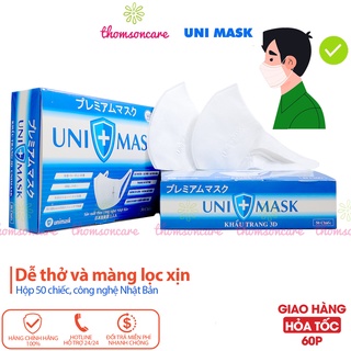 Khẩu trang 3d uni mask - ngăn bụi mịn - ảnh sản phẩm 1