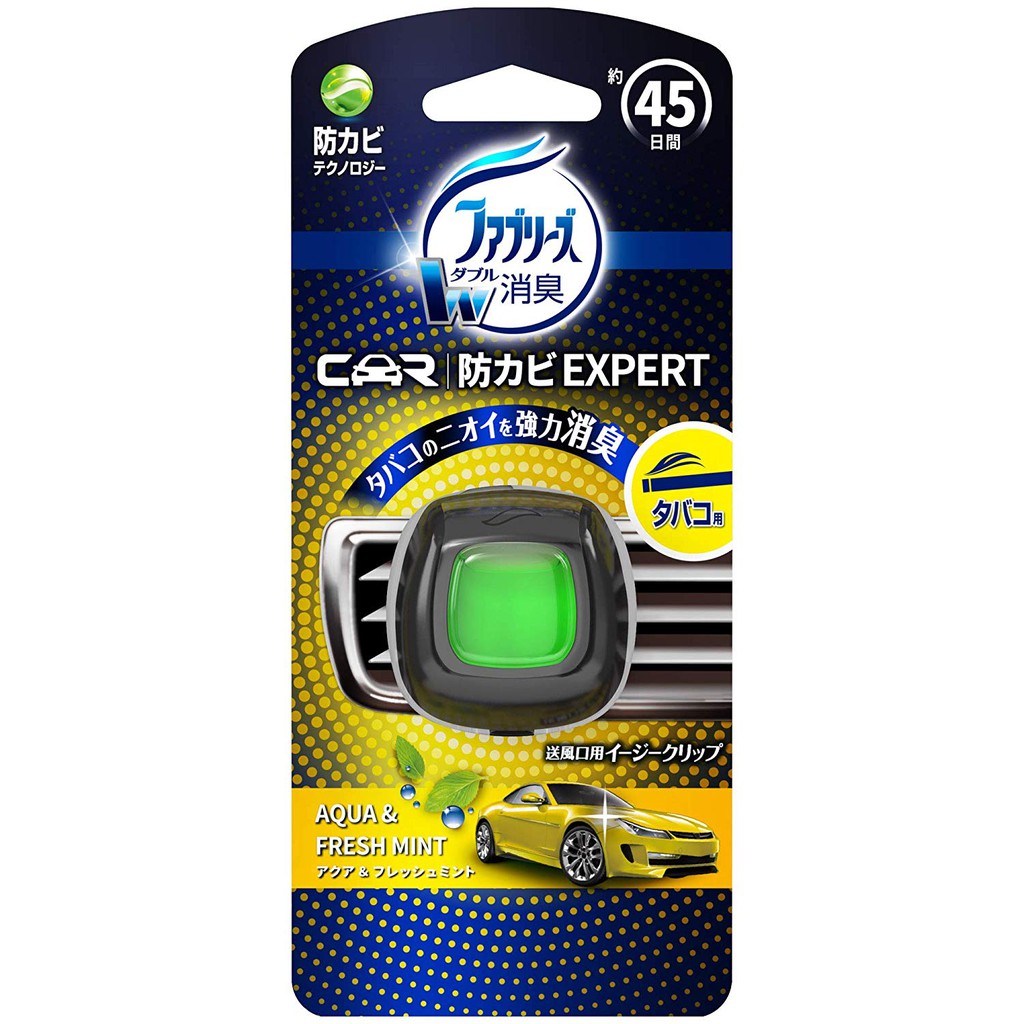 Nước hoa ô tô treo cửa gió Nhật Bản - Khử mùi ô tô Nhật bản 45 ngày 1 lọ và 30 ngày 1 lọ