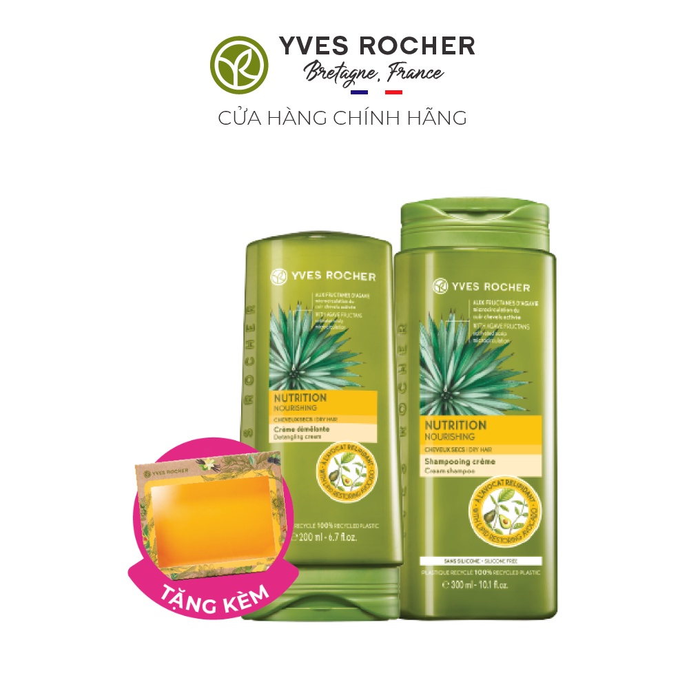 GIFT SET 22 - NUTRITION HAIR CARE - Combo Yves Rocher nuôi dưỡng mái tóc mềm mại