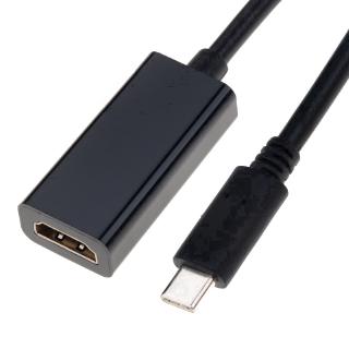 4K Type C to HDMI Adapter Cable Universal Converter