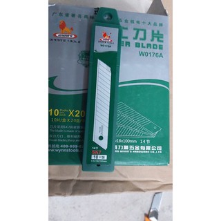 10 LƯỠI DAO DÙNG CHO DAO RỌC GIẤY LOẠI DÀY HIỆU BERRYLION THÉP SK5 SIÊU BÉN
