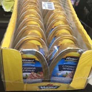 Pate gan ngỗng HAMÉ pháp 105g